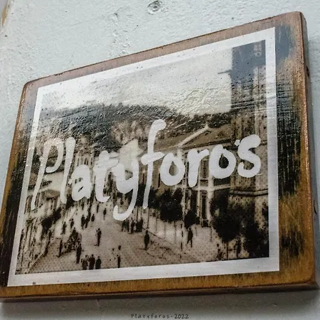 Platyforos, In Of דירה