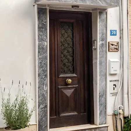 Platyforos, In Of Apartamento