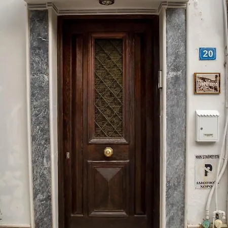 Platyforos, In Of Apartment *